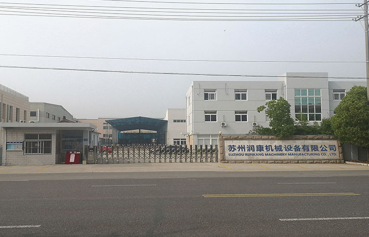 【潤康】與您分享：選擇磨粉機(jī)輥套，是看售價還是廠家？